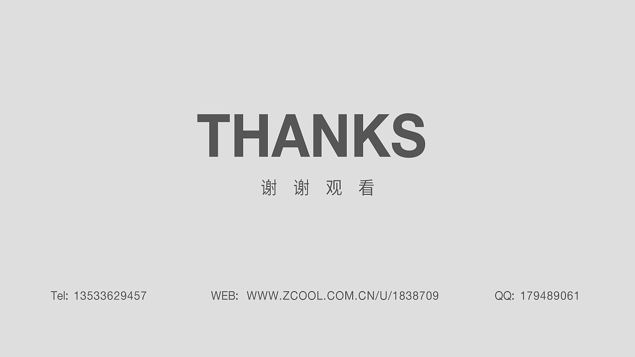 2019我做了哪些事儿（图ZMjAxMDI1ODQ0） - 品牌 - 站酷设计师程大橙子原创素材 - 站酷ZCOOL