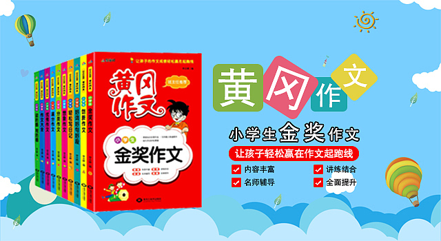 电商类:微信商城、小程序界面设计