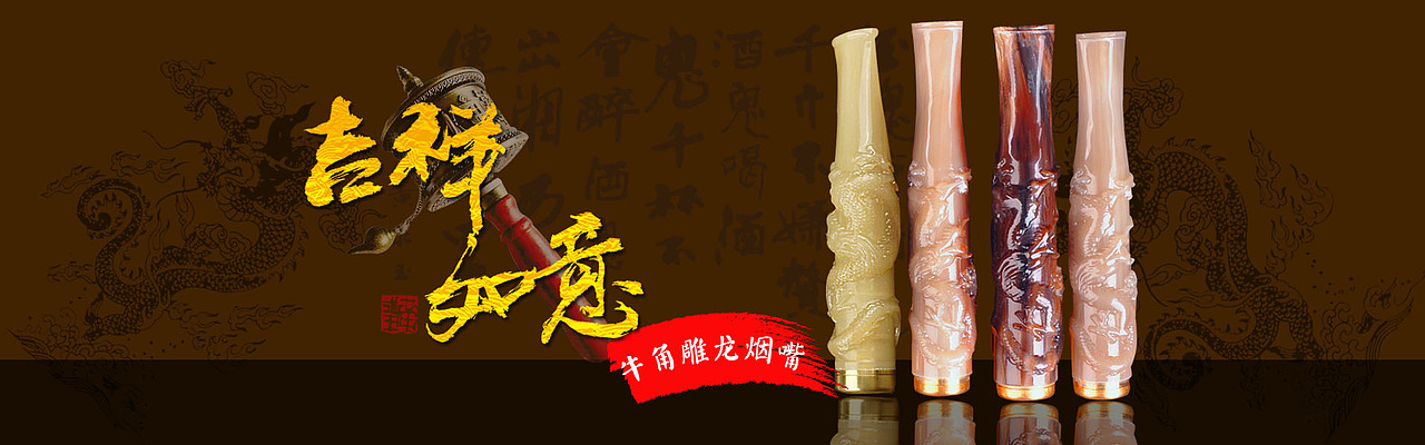 练习（图ZODc2MDU5ODA=） - 电商 - 站酷设计师凋零之风00原创素材 - 站酷ZCOOL