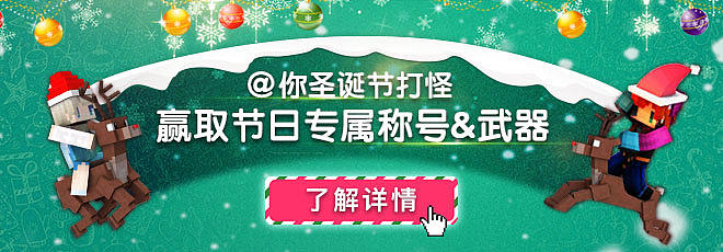游戏Banner汇总（图ZMTEyOTI0OTE2） - 运营设计 - 站酷设计师Nikita_Real原创素材 - 站酷ZCOOL