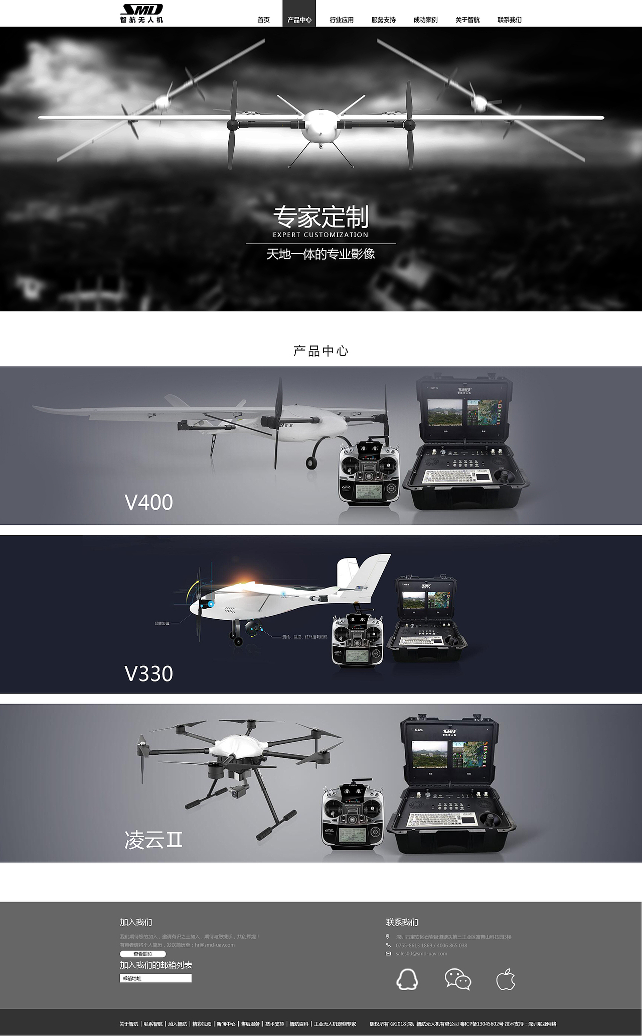 网页设计（图ZMTIzODkxMDU2） - 企业官网 - 站酷设计师天生才俊杰傲天下原创素材 - 站酷ZCOOL