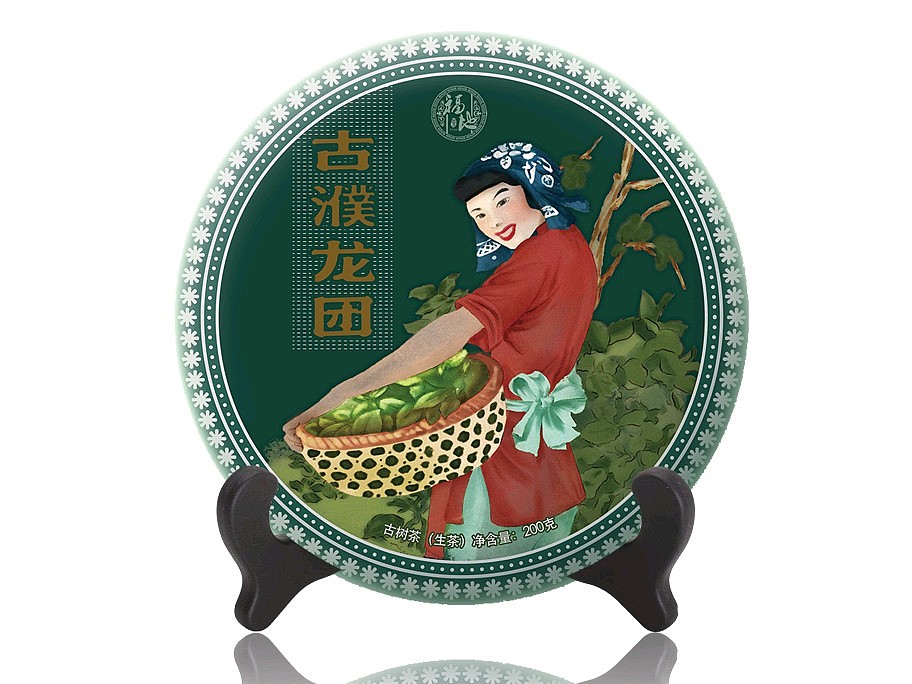 辛媛作品集（图ZMjg5Mzk4MTAw） - 商业插画 - 站酷设计师爱画画的小媛媛原创素材 - 站酷ZCOOL