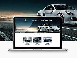 網(wǎng)站設(shè)計(jì)