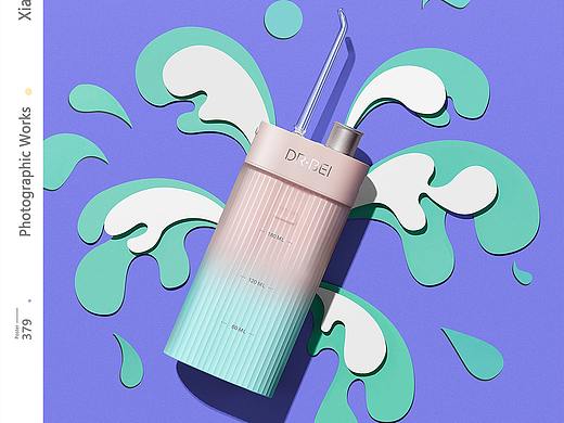 BEI 医生 |响马摄影