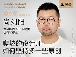 文章
