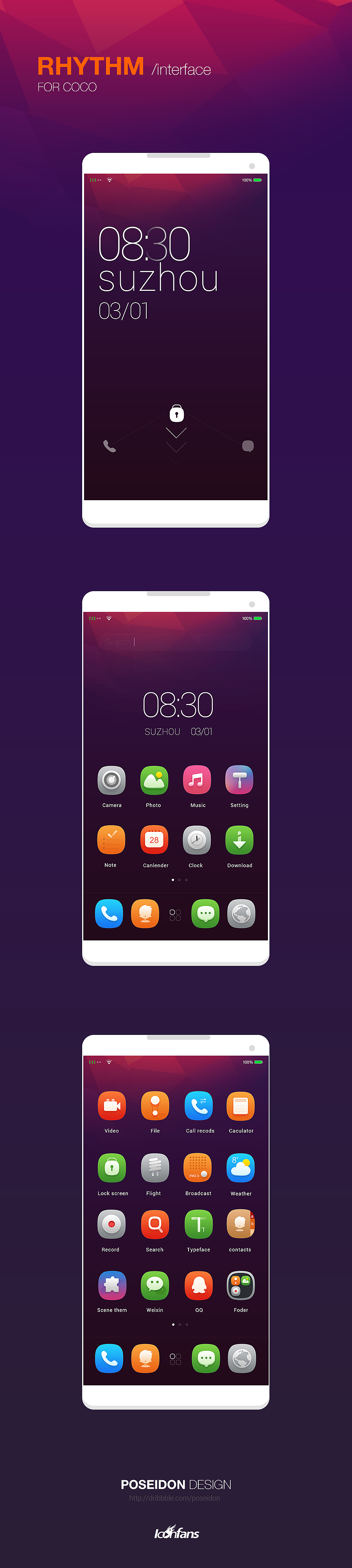 phythm（图ZMTQ3NzQ5NTY=） - 图标 - 站酷设计师poseidonone原创素材 - 站酷ZCOOL