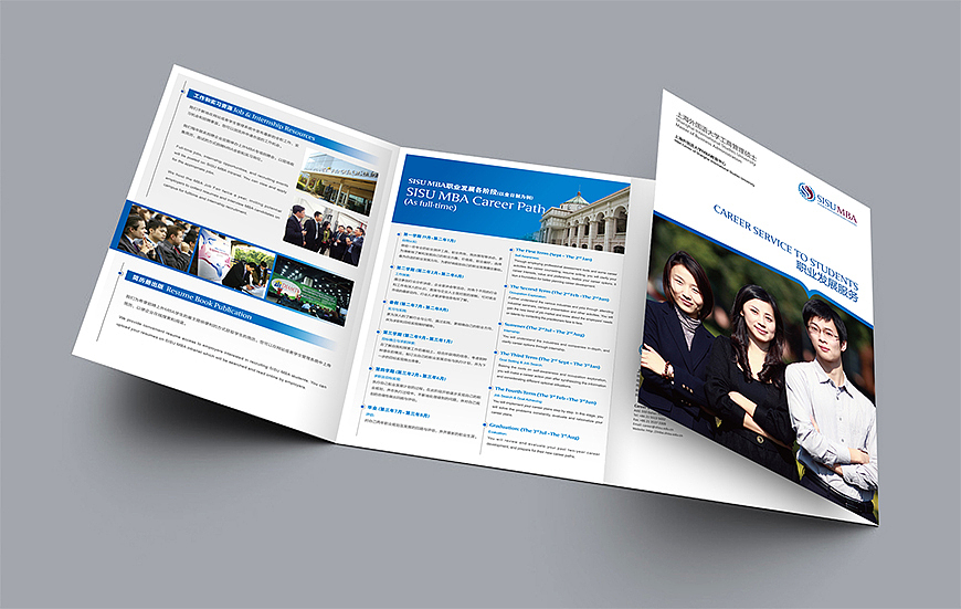 #黄远海符号创意#案例：上海外国语大学MBAvi设计（图ZNTE4ODkzNTI=） - 品牌 - 站酷设计师黄远海原创素材 - 站酷ZCOOL