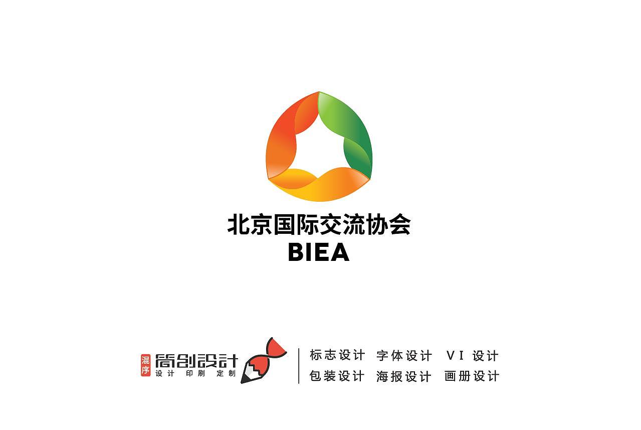 北京国际交流协会品牌LOGO标志设计集团政府企业VI形象（图ZMjQ3ODY3NjY0） - Logo - 站酷设计师简创设计原创素材 - 站酷ZCOOL