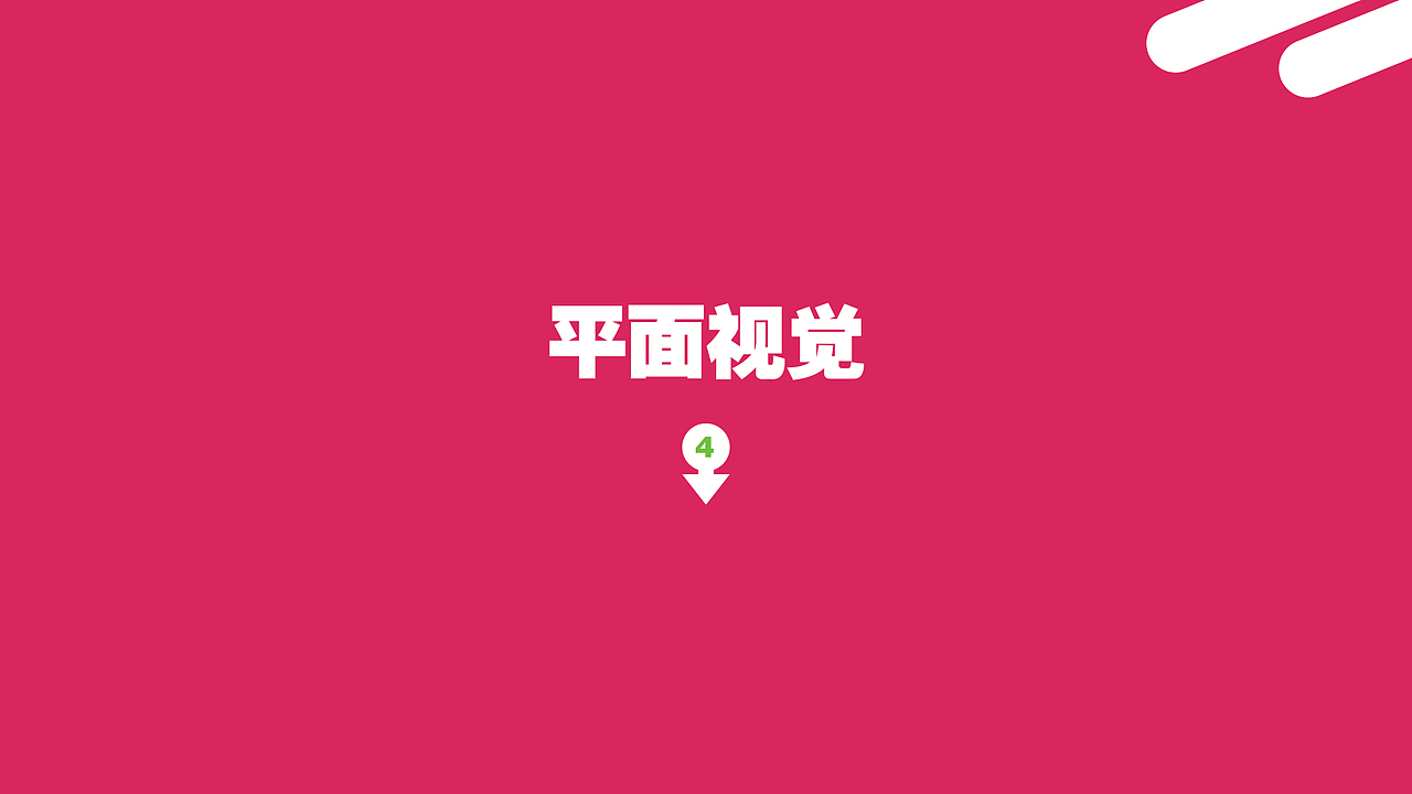 作品集（图ZMTA4NzQ3MTQw） - 其他 - 站酷设计师wuenyu888原创素材 - 站酷ZCOOL