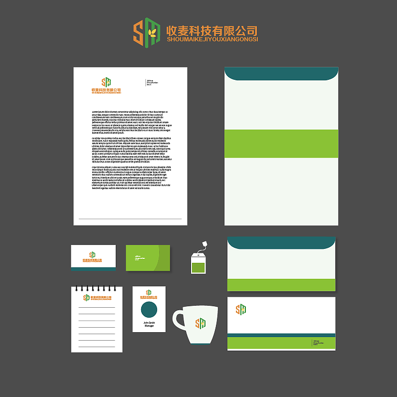 logo（图ZMTMzNjcyMjgw） - 品牌 - 站酷设计师cake小蛋糕原创素材 - 站酷ZCOOL