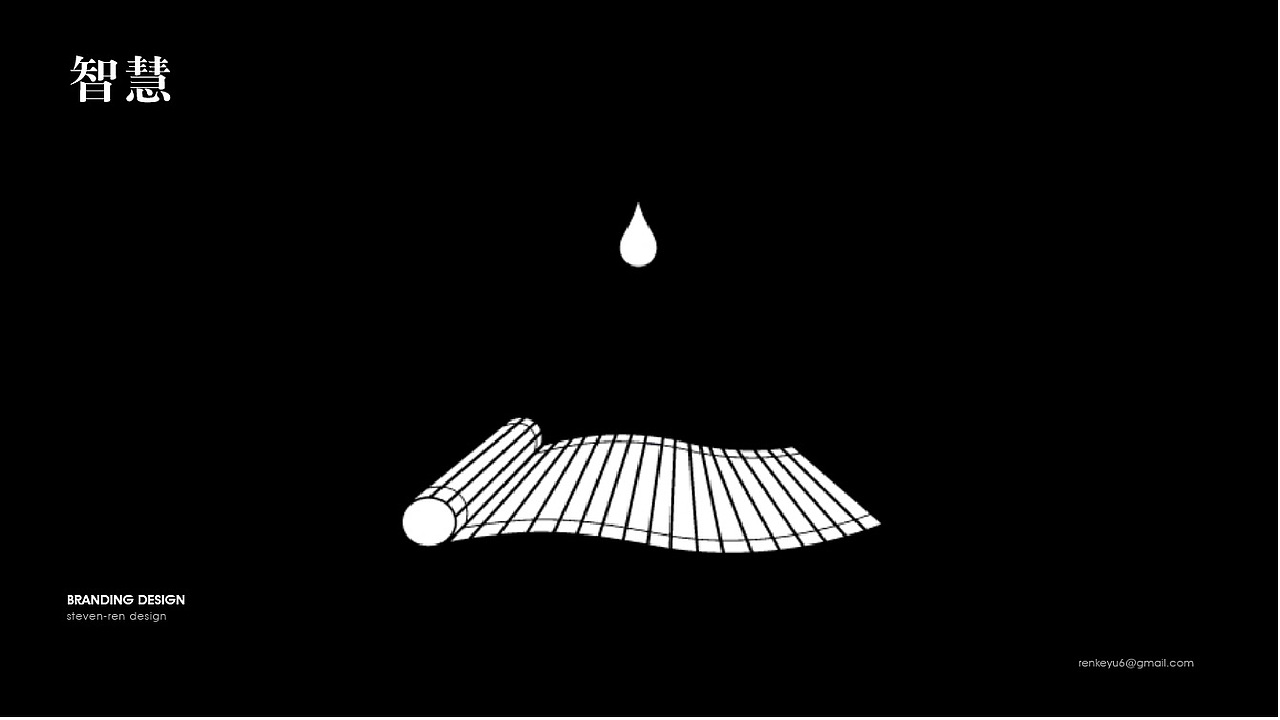 郫都区标识提案方案二（图ZMTkyNjUzNDI4） - 品牌 - 站酷设计师任哈哈原创素材 - 站酷ZCOOL