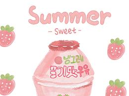 草莓牛奶-夏日插畫
