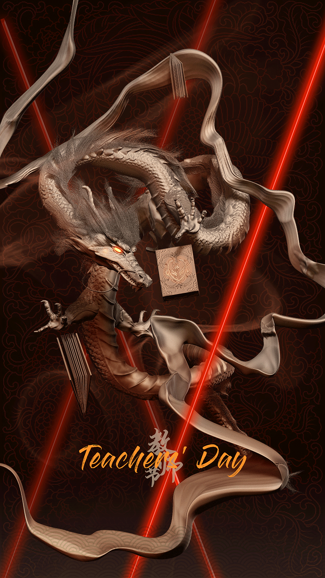 教师节国潮海报（图ZMjcwMjEzMjM2） - 品牌 - 站酷设计师艺品设计一品追求原创素材 - 站酷ZCOOL