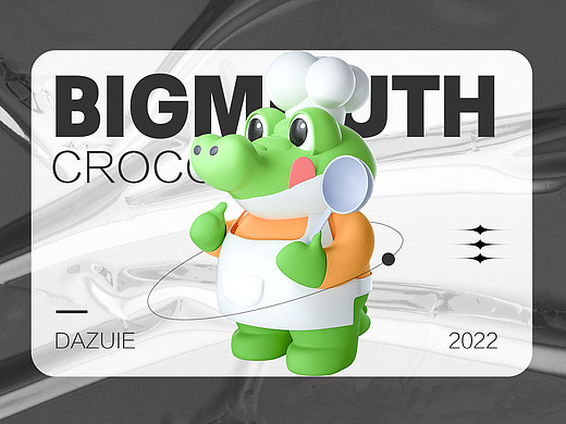 大嘴鳄品牌ip及包装