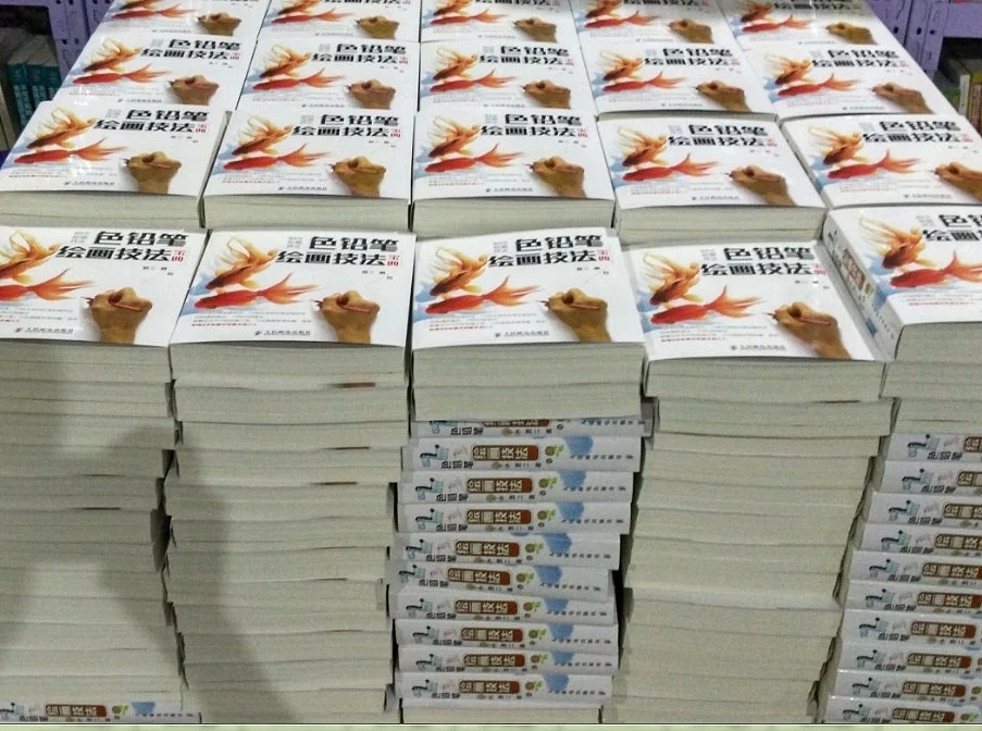 纸上彩铅~~动物篇(2013年作品小记)（图ZMjkxNjY2ODA=） - 绘画 - 站酷设计师超超的青葱原创素材 - 站酷ZCOOL