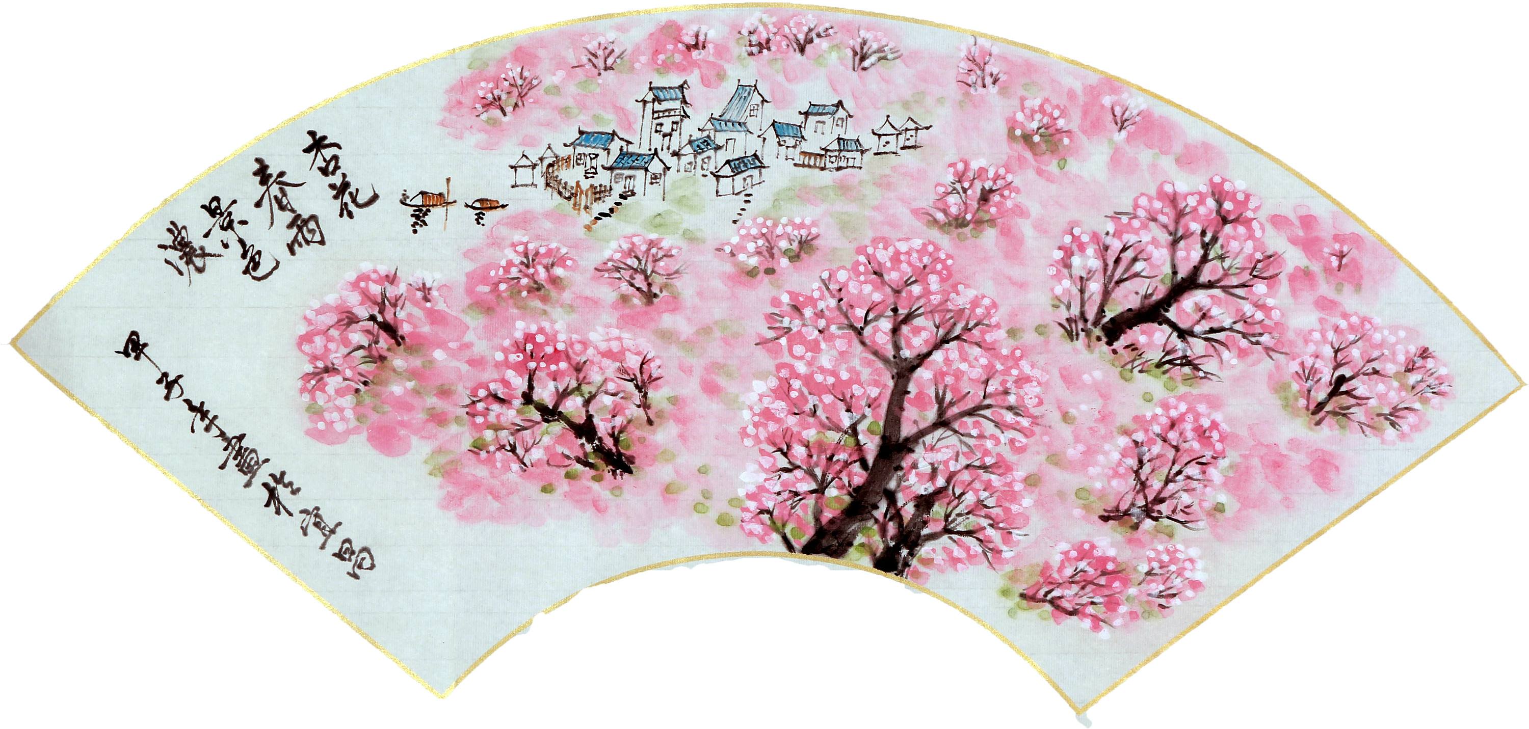 double宋 节操水墨 杏花源 扇面