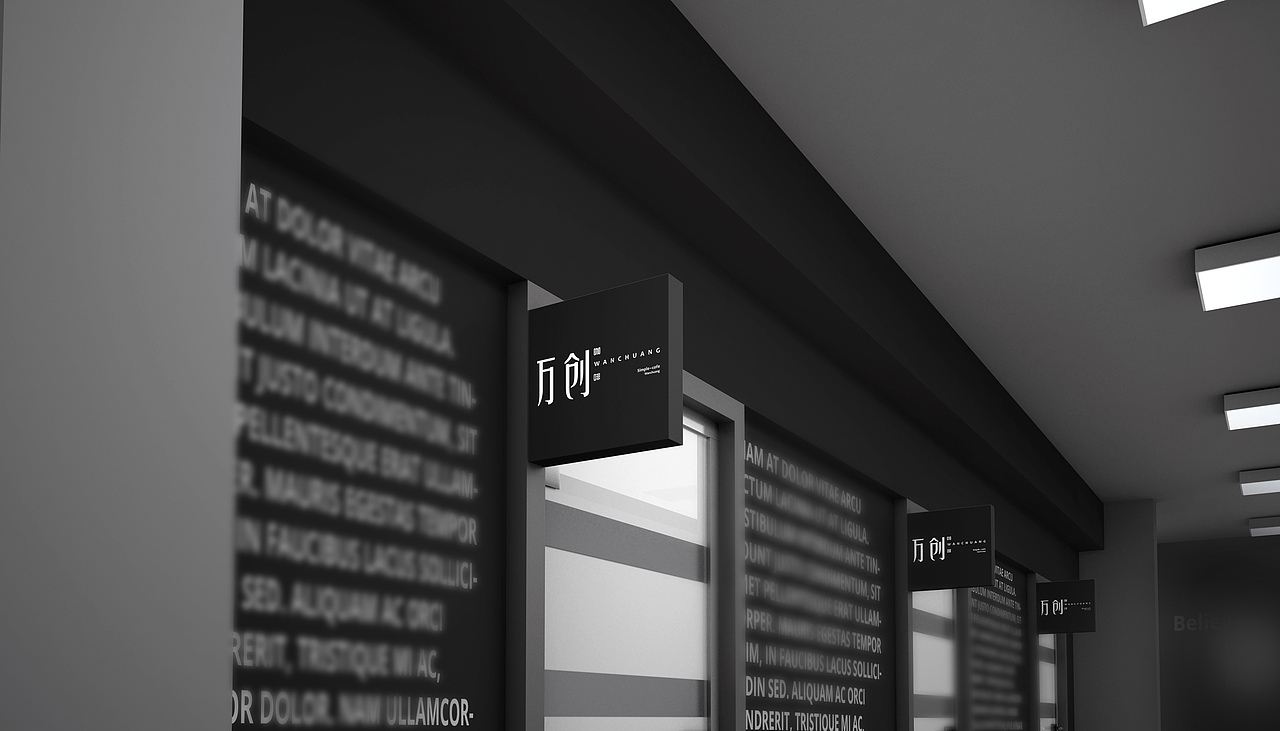 万创咖啡/logo设计（图ZNzU4MjYzMjA=） - Logo - 站酷设计师星炎设计原创素材 - 站酷ZCOOL