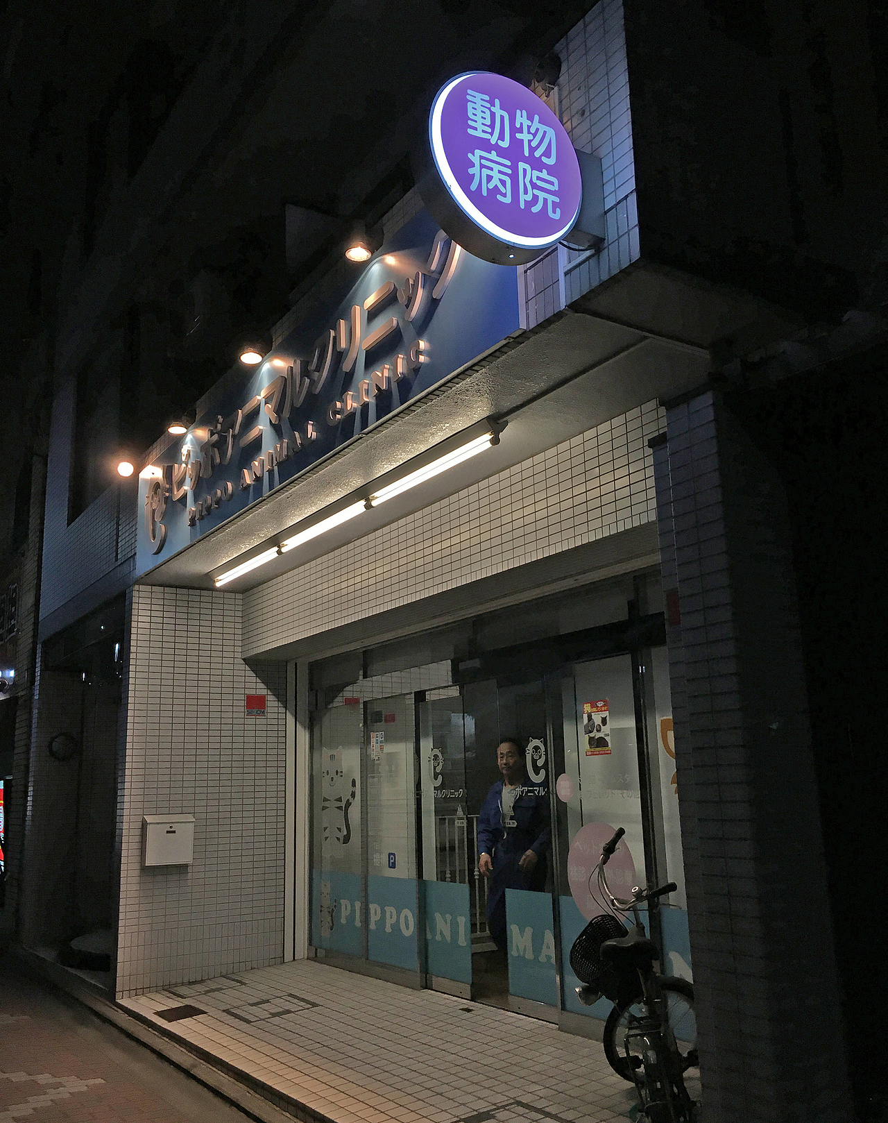 赴日本看各种艺术展览！！！（图ZMTIwNTE0MDE2） - 人文/纪实摄影 - 站酷设计师simv原创素材 - 站酷ZCOOL