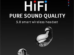 無線藍(lán)牙耳機(jī)