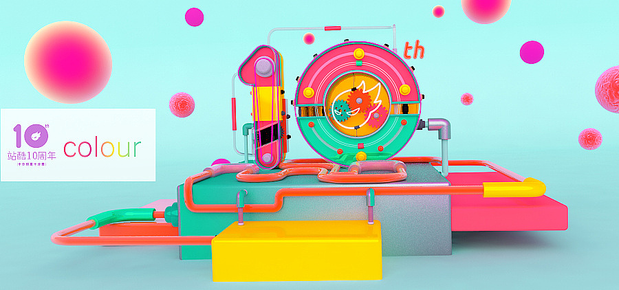 c4d（圖ZMTY1OTU0MzI4） - 場(chǎng)景 - 站酷設(shè)計(jì)師冇達(dá)原創(chuàng)素材 - 站酷ZCOOL