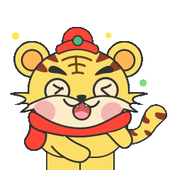 嘻嘻虎表情包壁纸系列之新春系列（图ZMjg2NjQ0OTcy） - 创作习作 - 站酷设计师芸层月亮原创素材 - 站酷ZCOOL