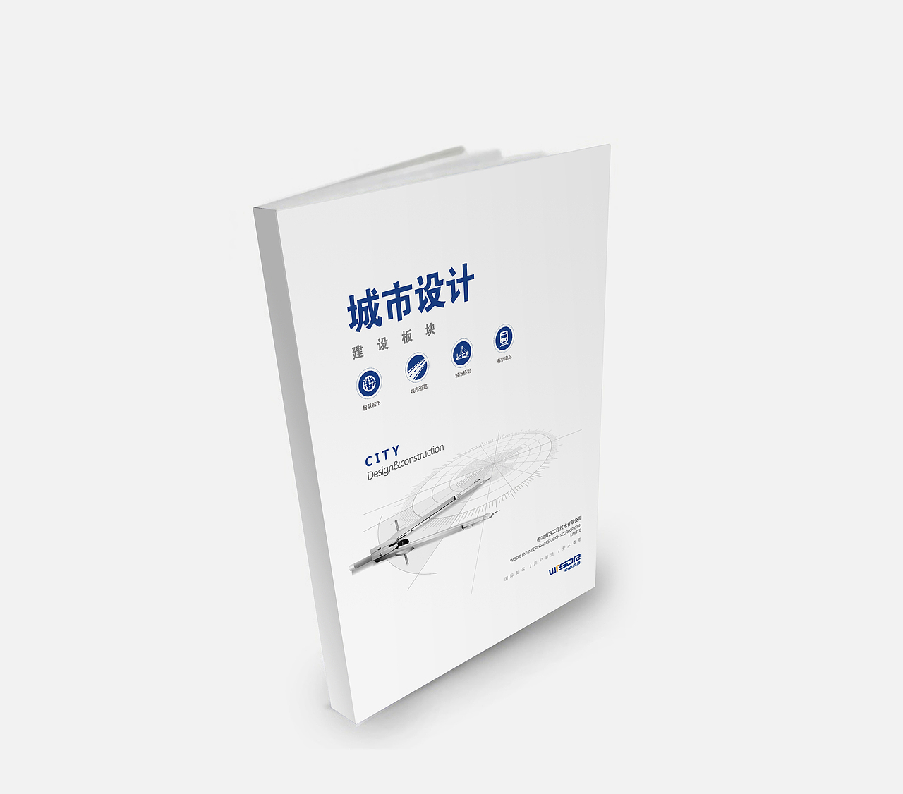 2016丨作品集（图ZNjc1NzA4NTY=） - 其他平面 - 站酷设计师两个太阳原创素材 - 站酷ZCOOL