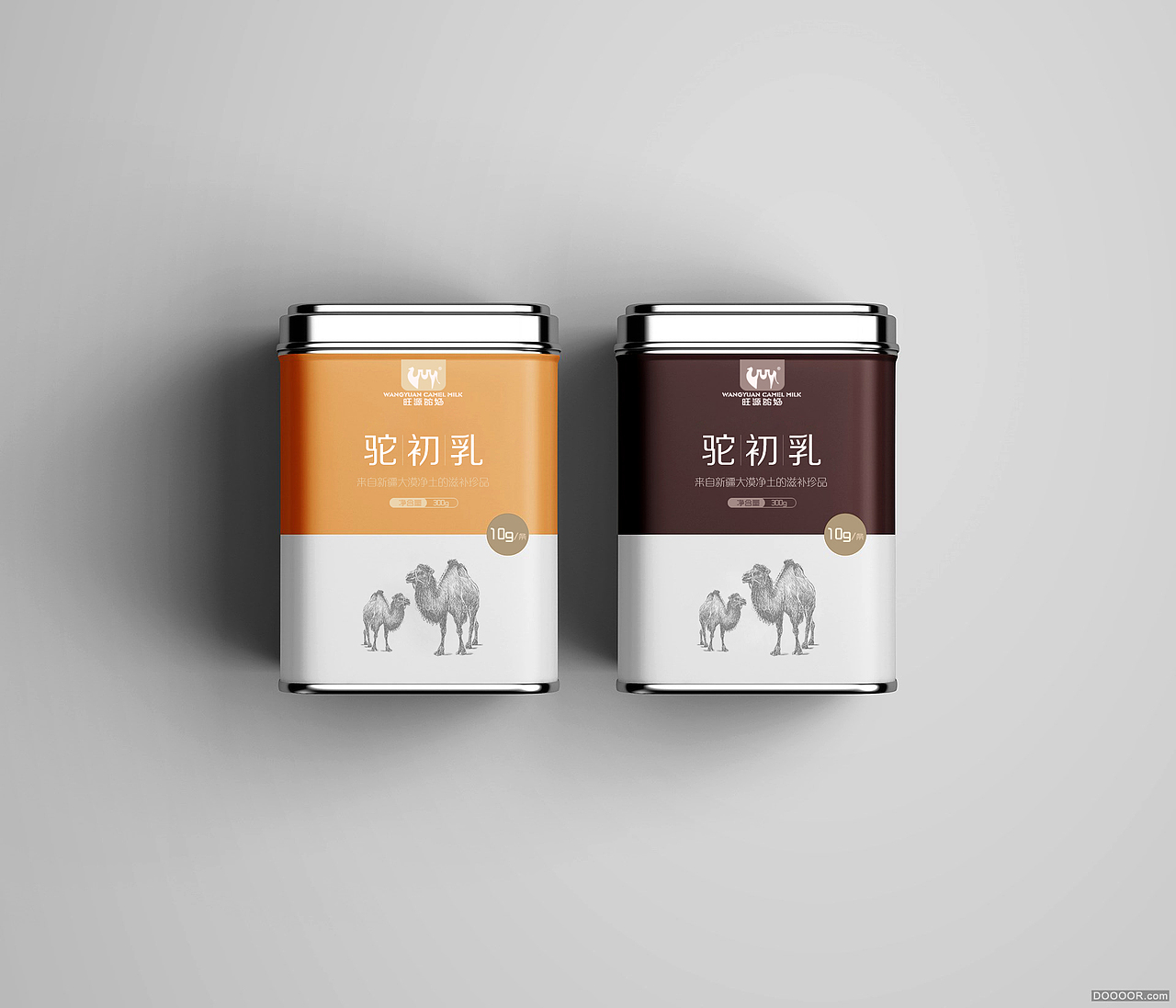 旺源驼奶旅消品包装设计