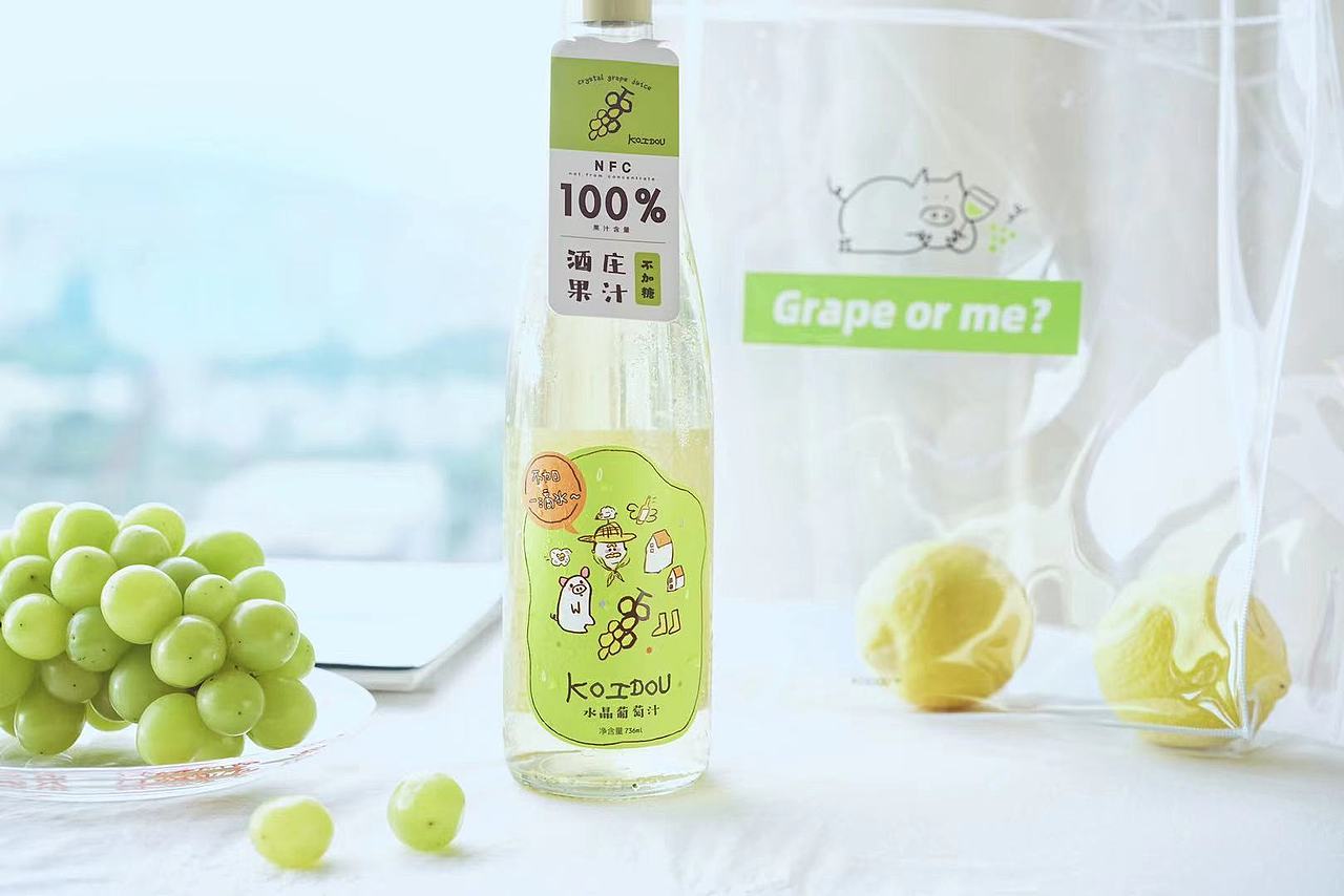 酒类酒标葡萄酒果汁果酒包装设计 - 合集