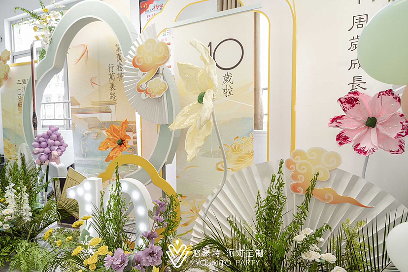 中式南洋风｜10周岁成长礼