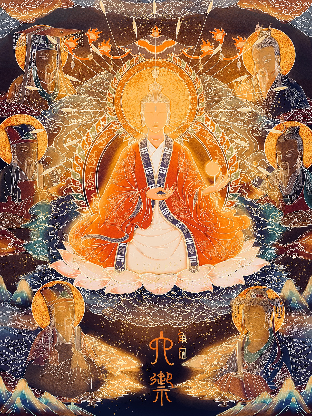 道教神祗——六御的插画创作