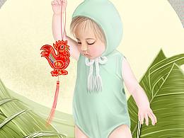 吃粽子啦——端午