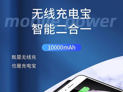 工作设计案例（个人主页-ZNDI5NzQ1MTI=） - 海报 - 站酷设计师蓝鲲原创素材 - 站酷ZCOOL