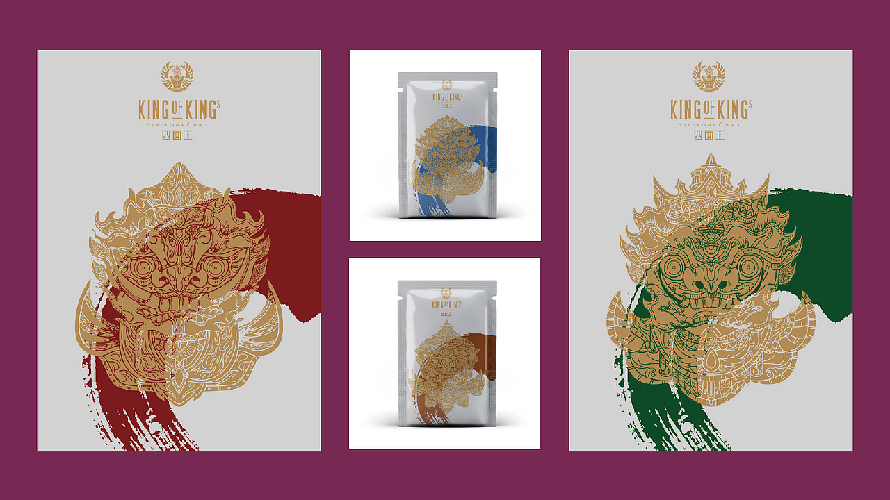 四面王_独食拉面项目衍生产品包装（图ZMjI4NTU0NzI0） - 包装 - 站酷设计师SUMMER_314原创素材 - 站酷ZCOOL