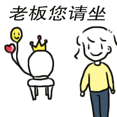 格物安表情包2上线啦！（图ZMTg1NTAwNTIw） - 网络表情 - 站酷设计师格物安33原创素材 - 站酷ZCOOL