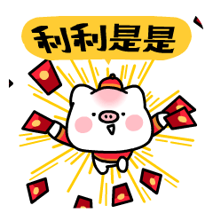 亏皮-猪年特辑（图ZMTQzOTc3NTIw） - 其他动漫 - 站酷设计师亏皮Quipy原创素材 - 站酷ZCOOL