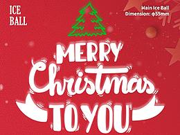 產(chǎn)品圣誕節(jié)海報(bào)