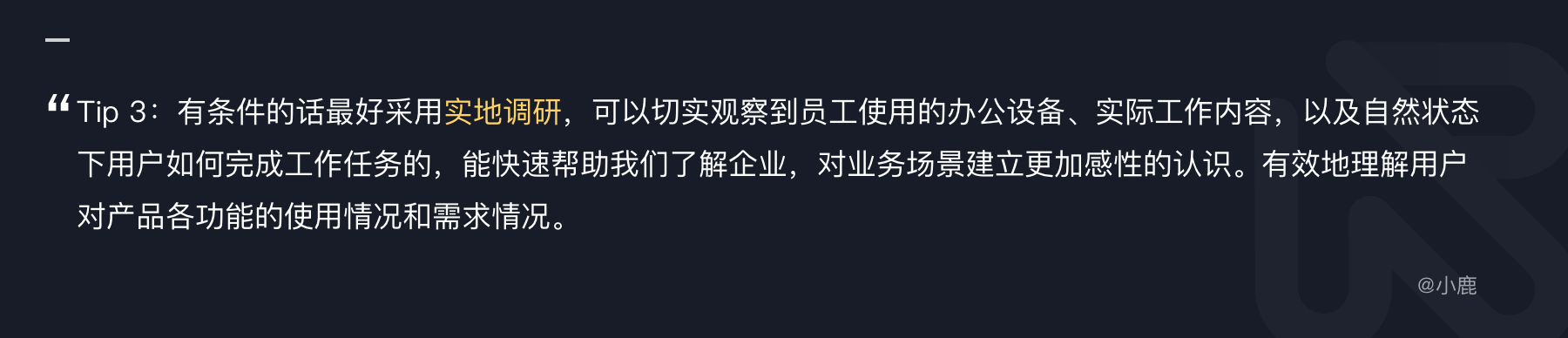 undefined undefined