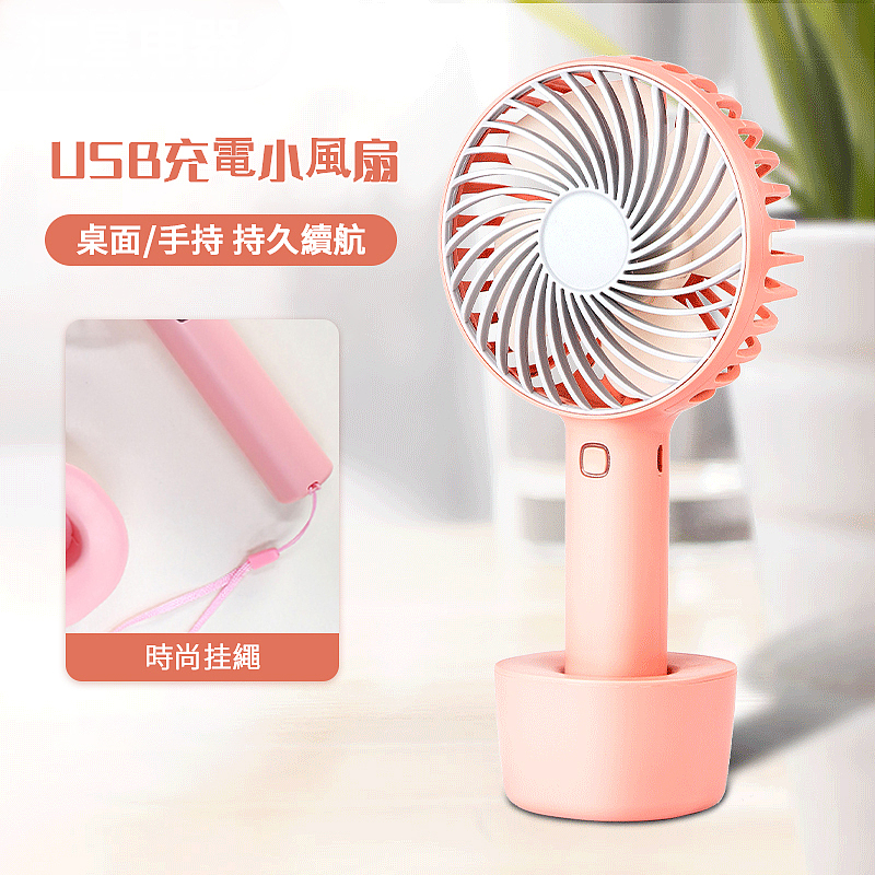 一些、海报banner