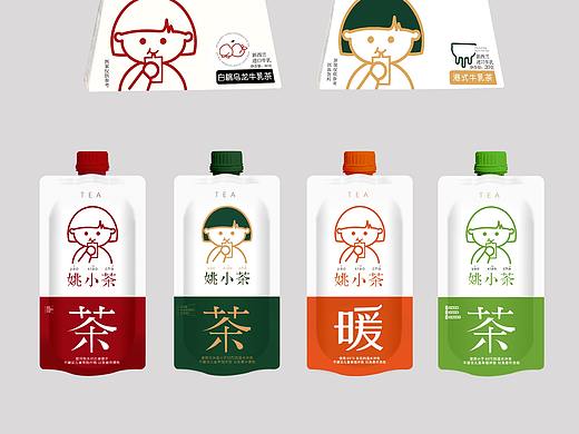 姚小茶产品包装设计