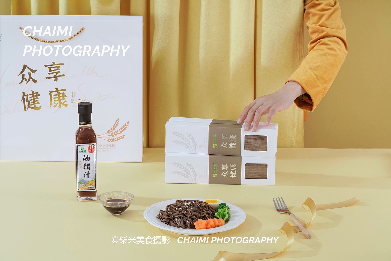 礼盒拍摄 |襄阳丰庆源面条礼盒（图ZMjg5NTA2NzI4） - 产品摄影 - 站酷设计师柴米静物美食摄影原创素材 - 站酷ZCOOL