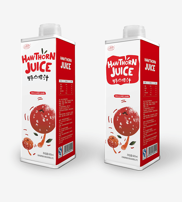 小人物（圖ZNDU4ODQ3MDg=） - 商業(yè)插畫 - 站酷設(shè)計師MiyaS彌雅原創(chuàng)素材 - 站酷ZCOOL