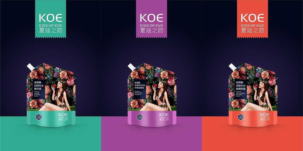 夏娃之吻（图ZMTEzOTE1MDM2） - 包装 - 站酷设计师夏琨设计原创素材 - 站酷ZCOOL