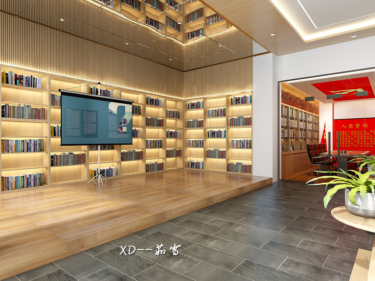 书店 图书室（图ZMjE5NTkwOTgw） - 家装设计 - 站酷设计师溪地茹雪原创素材 - 站酷ZCOOL