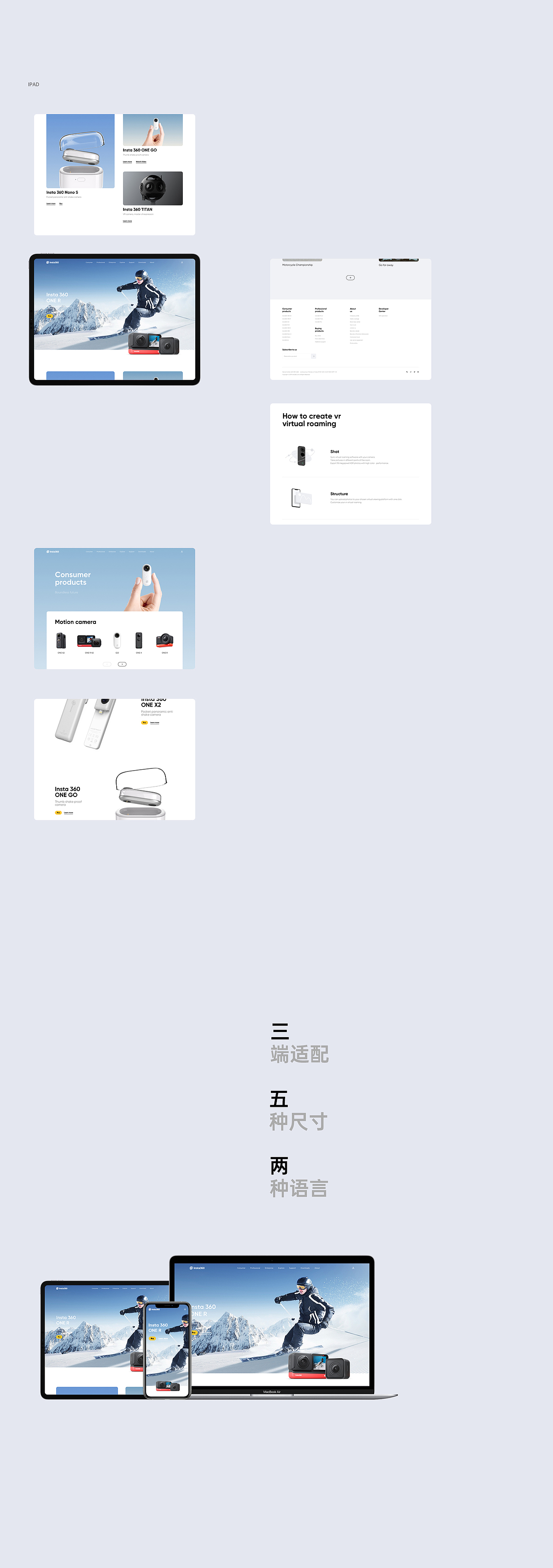 过往（图ZMjU5MTg5Mzc2） - 企业官网 - 站酷设计师设手阿金原创素材 - 站酷ZCOOL