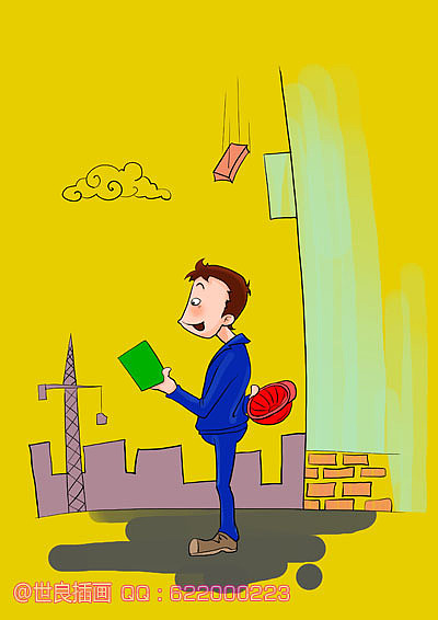 企业安全类插画(已商用)