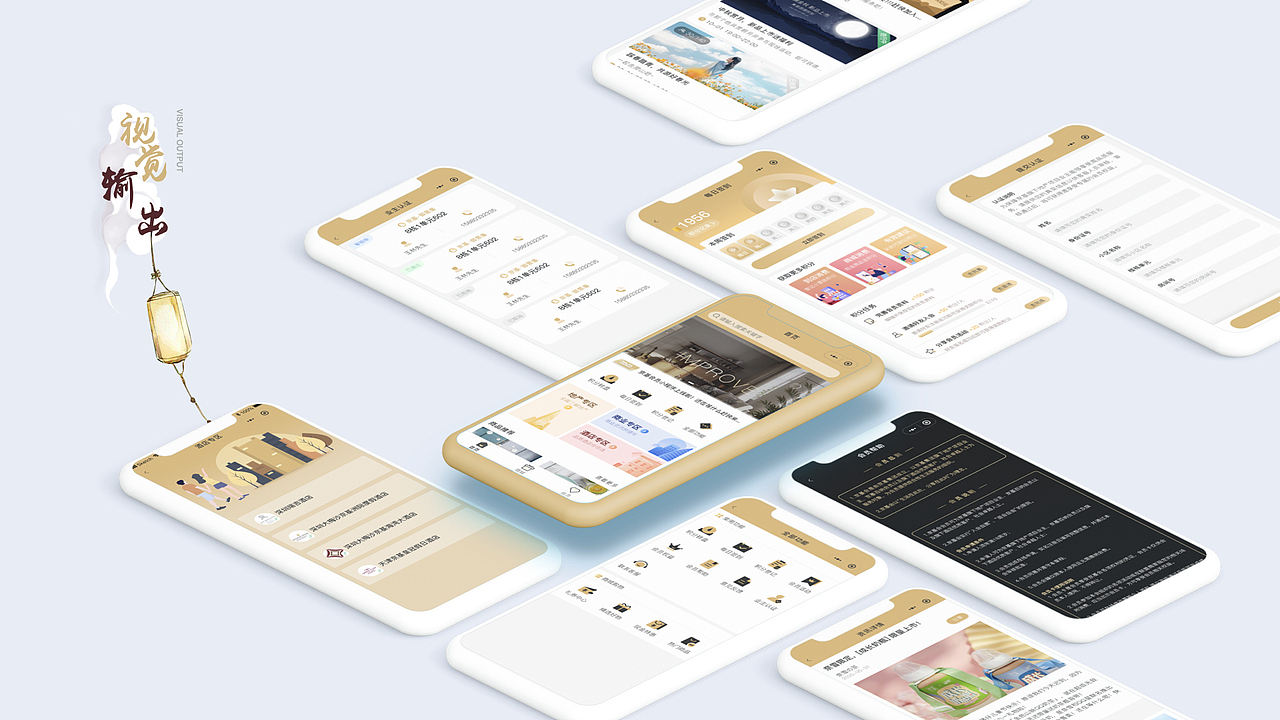 往期作品整理合集