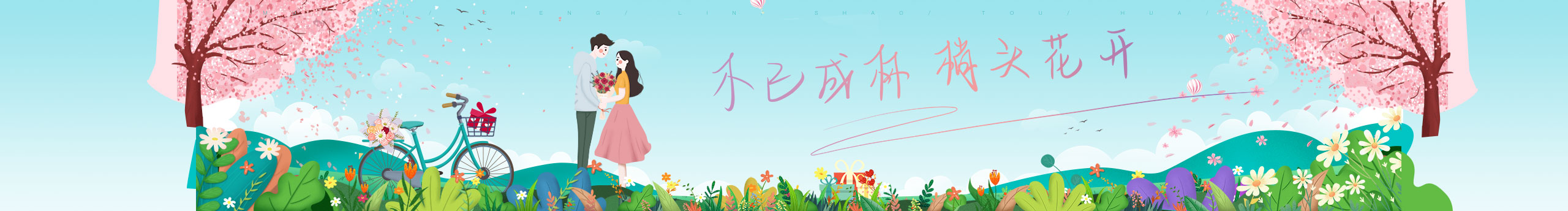 阿米AD的个人主页（封面预览） - 主页封面设置 - 站酷设计师阿米AD原创素材 - 站酷ZCOOL