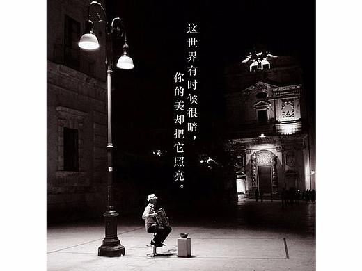 vivo照亮你的美