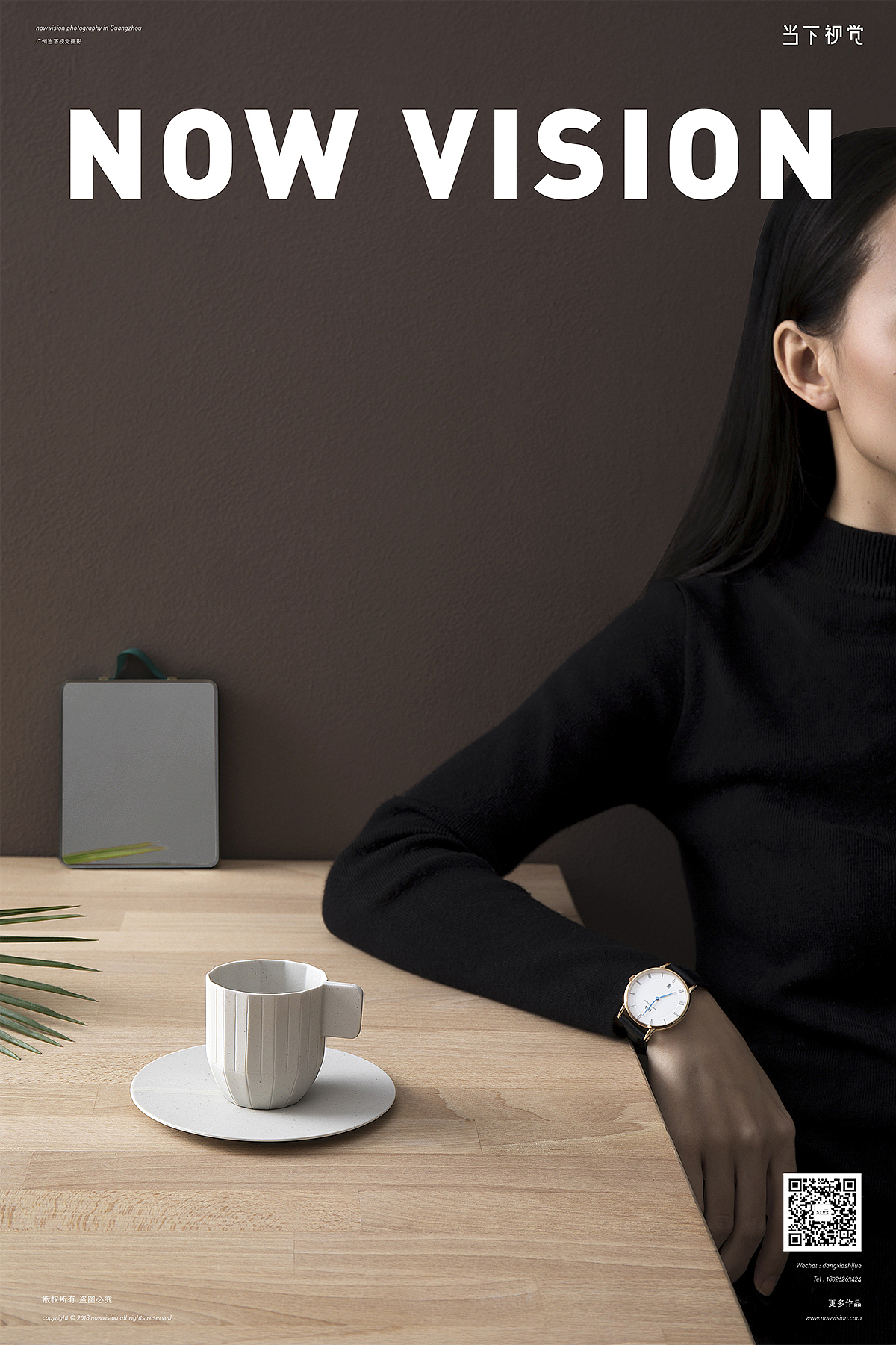 北欧生活·做自己生活的理想家 I 当下视觉摄影（图ZMTM2NzI3OTky） - 产品摄影 - 站酷设计师当下视觉摄影原创素材 - 站酷ZCOOL