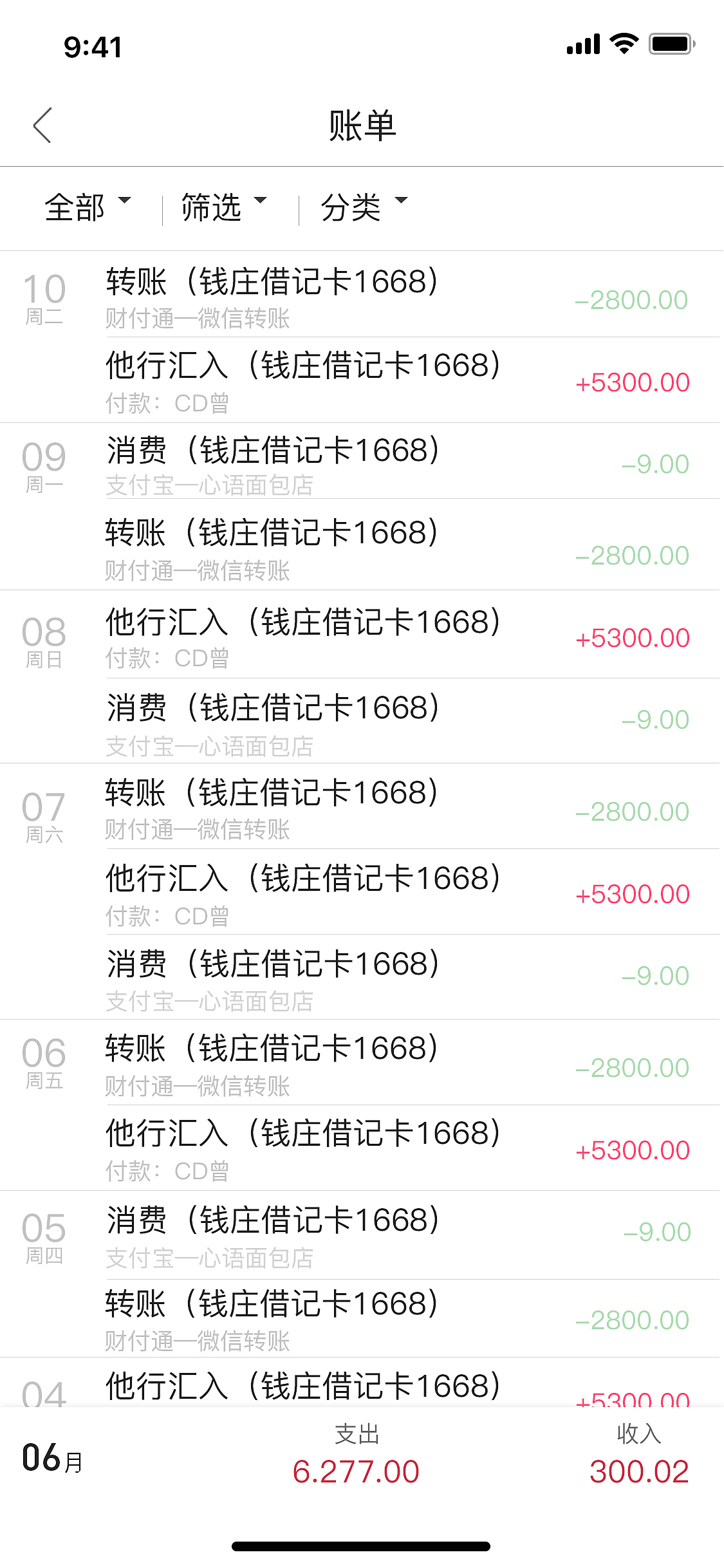 金融APP（图ZMTcwMDk1MTcy） - APP界面 - 站酷设计师逗逗会飞原创素材 - 站酷ZCOOL